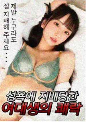 梦华录电视剧海报