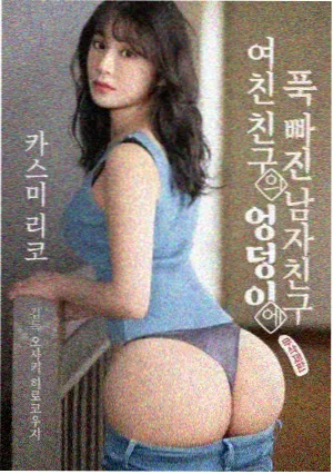 潜伏电视剧海报